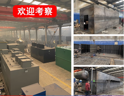 孝感嘉源通环保：专注污水治理，定制化设备解决全场景需求