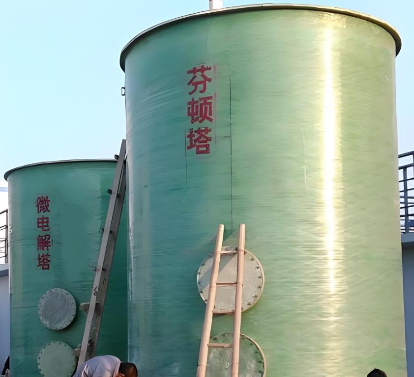 孝感芬顿氧化设备